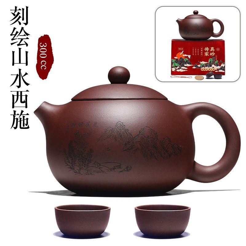 각인된 오시시 300ml