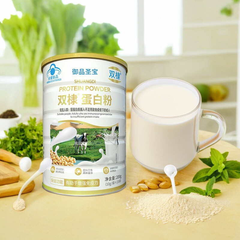 High Content Blue Cap Protein Powder Wholesale Health Care Products Soy Isolated Whey Protein Powder for Middle-Aged and Elderly People