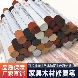 �Ҿ���ɫ�PϞ�P �Ҿ�Ϟ�P���a�� ��ľ�ͺ�ľ�|���� �ѿp������