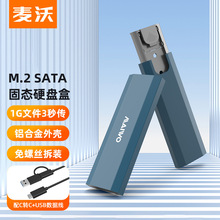 ���� K1690S M.2 NGFF�̑BӲ�P�� Type-c3.1 5Gbps �p�ӿھ�