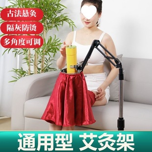 ���ļܑҾăx֧���׻�İ��l�̶��ܼ��ü��Ӱ������߹���ʽ���