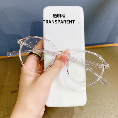 New style women's TR90 glasses anti-blue light frame fashion plain optical frame factory wholesale glasses frame men's glasses frame