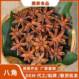 ȫ�ɰ˽�ɢ�b�����{����ɳ��ڼ����ϟ��u�˟����{��