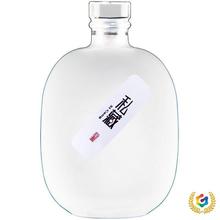 ✅玻璃泡酒瓶空瓶密封小酒坛容器酒罐一斤分装存散白酒瓶