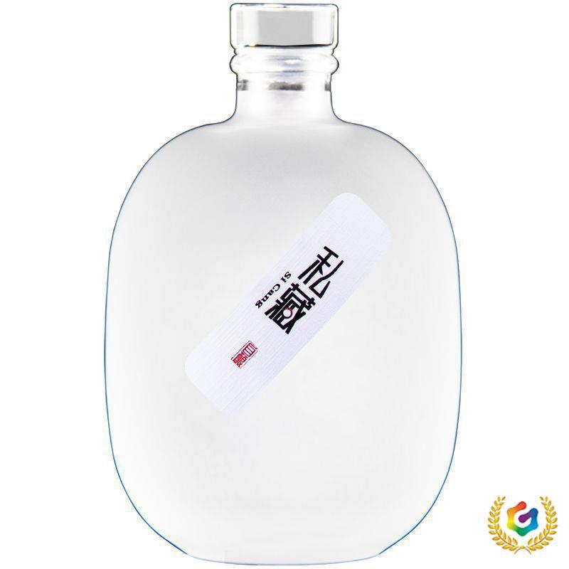 ✅玻璃泡酒瓶空瓶密封小酒坛容器酒罐一斤分装存散白酒瓶
