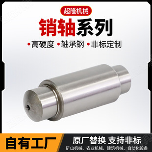 ���l���Cе����S �A���N ƽ�^�̶��N �����N ��N�Nᔲ��N���S