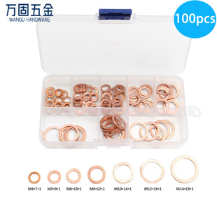 �羳���N100PCS ���~�|ƬM4-M14���~�ͷ�|Ƭ���b o��Ȧ �ܷ�|Ȧ