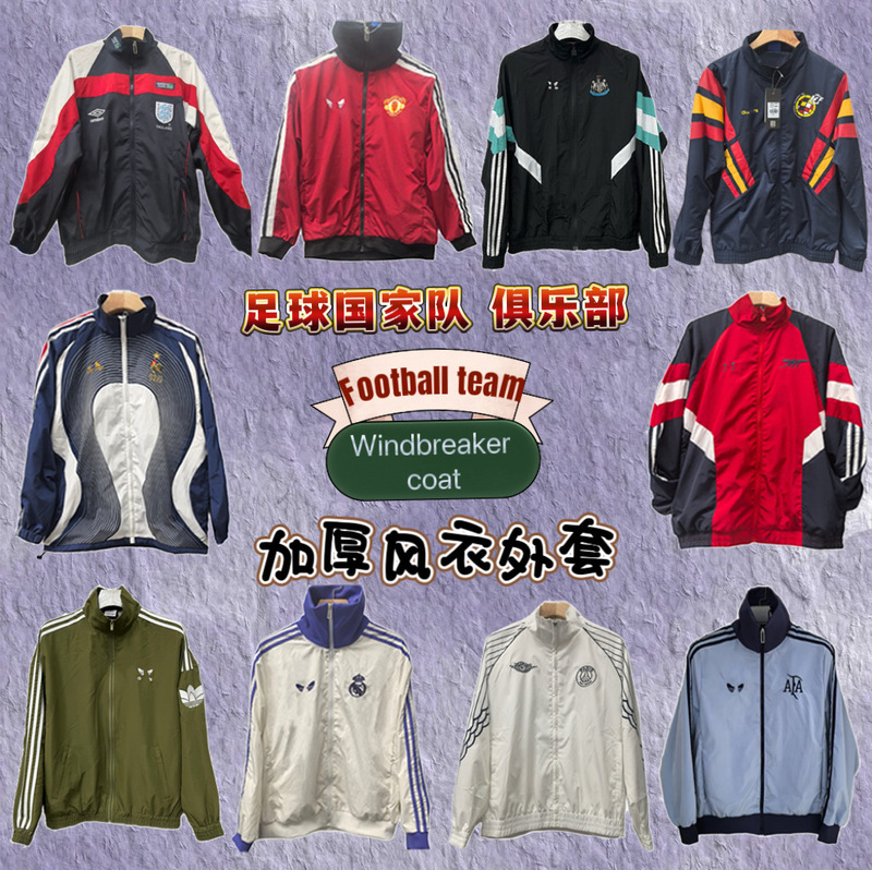 Batch 25-26 New Real Madrid, Barcelona, Arsenal and Liverpool Football Windbreaker Jackets for Men and Women in the Same Autumn and Winter Series