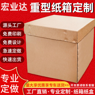 ���ͼ��䶨�� �����ش���Ӳ���䶨�Ʒ�ˮ��������AAA���㳬����