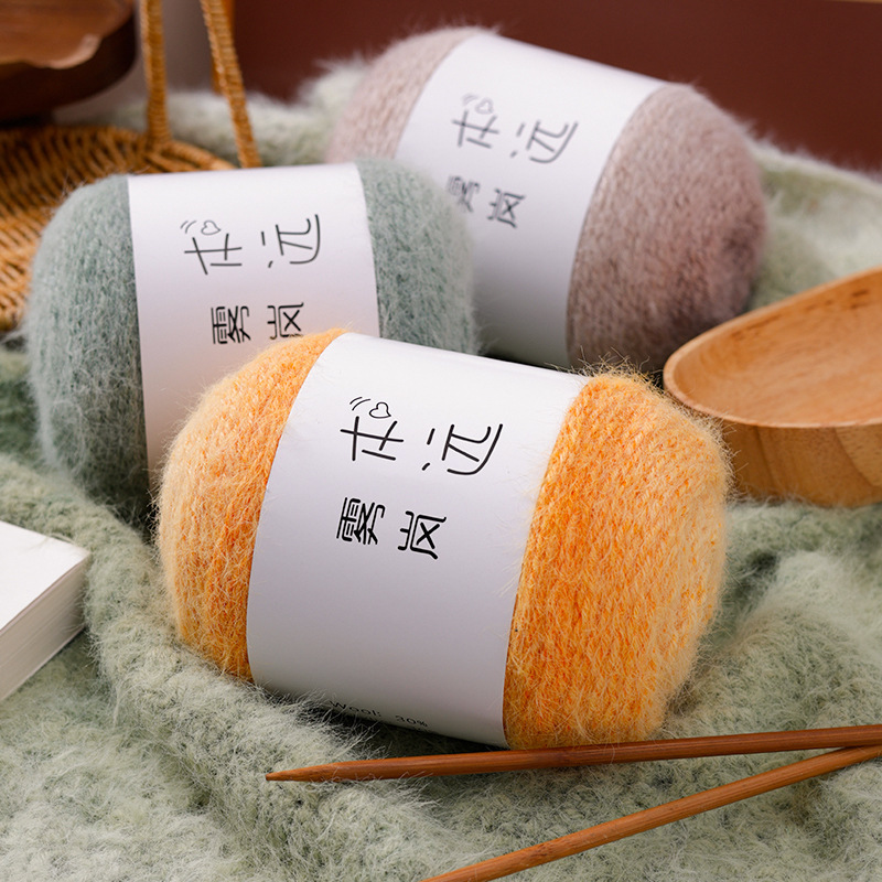 Long Section Dyed Gradient Cake Wool, Imitation Fur Yarn, Floor Blanket Wool, Crochet Thread, Qinglan Hat and Scarf