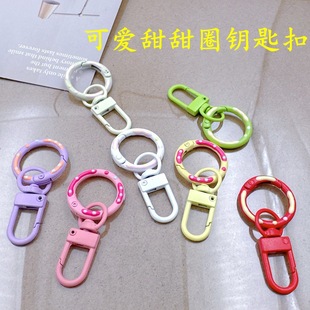 ����Ȧ�����h����Ȧdiy�Ʒ����ǹ�ɫ���ɿ۹��۲�ɫU���T�����L