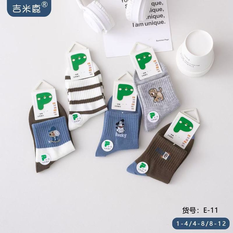 儿童袜无骨缝合秋冬新款小孩袜子可爱卡通学生学院风运动棉袜批发|undefined