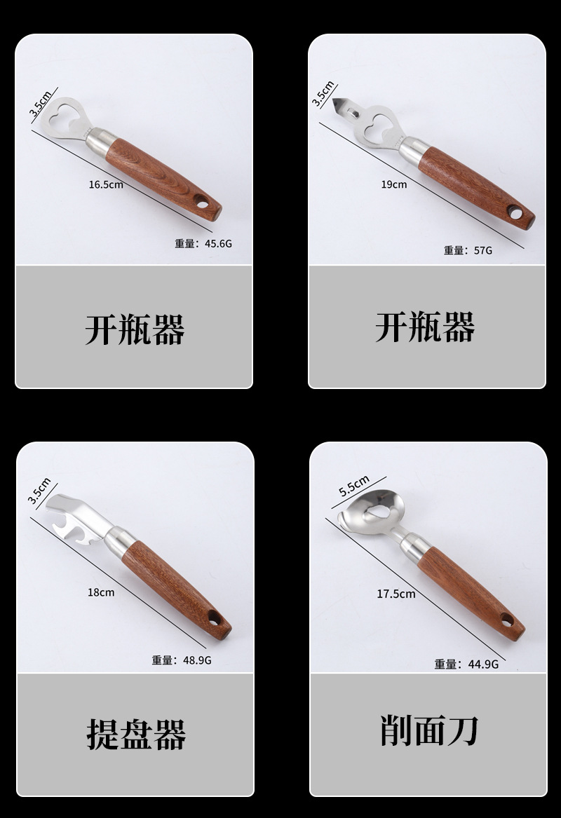 未标题-2_20.jpg