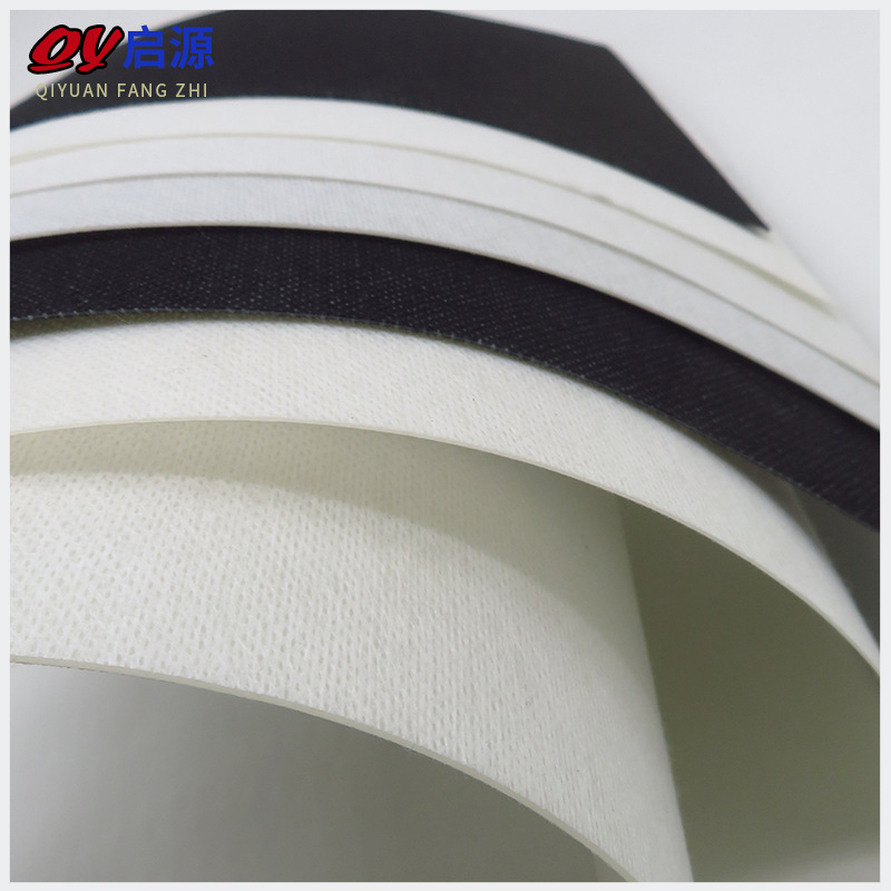 双面水刺布热熔胶 皮具包包托底内衬耐磨防水水刺布