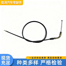 CG125���T���S�ҹ����m��Ħ��܇�����N̤��܇Ҏ��ͨ�ÿ�ͨ����