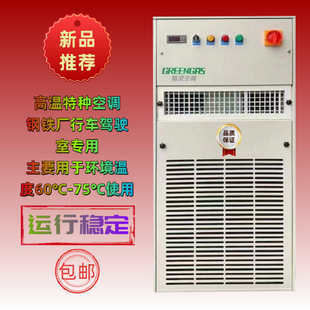 ���`GT-16�ߜ��طN���{��܇���{��F�S���ù��I�طN���{