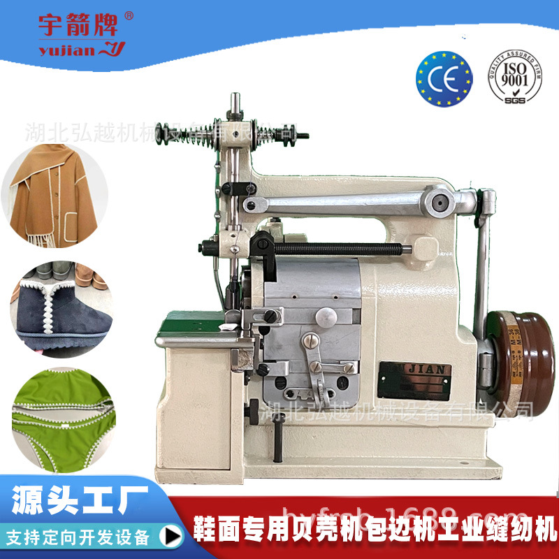 ���λ�ë��ë̺�α߻����ǹ�ҵ���һ����Ͱ��߻� ���¼ӹ��豸