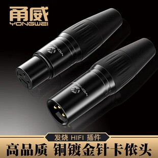 ��� �~僽𿨃z�^XLR��о���r��ĸ�����^ԒͲ�����L���ƽ����^