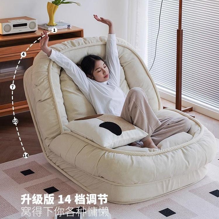 Human Dog Kennel Lazy Sofa Lying Sleepable Bedroom Sofa Bed Folding Balcony Recliner Casual Giant Tatami