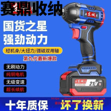 �|�ǿ�oˢ늄Ӱ����늳��ʽ��Ť���ּ��ӹ����޶๦���L��