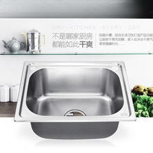 �Ӻ��304���P䓎�֧�ܒ젝ˮ �N��ϴ����ϴ����̨ϴ����