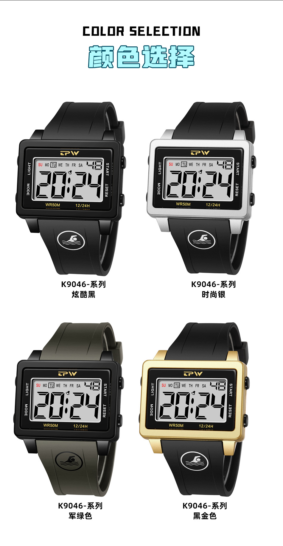 O1CN01Fe7l2S24p7DfrL52r_!!962727439-0-cib.jpg?__r__=1696756594968