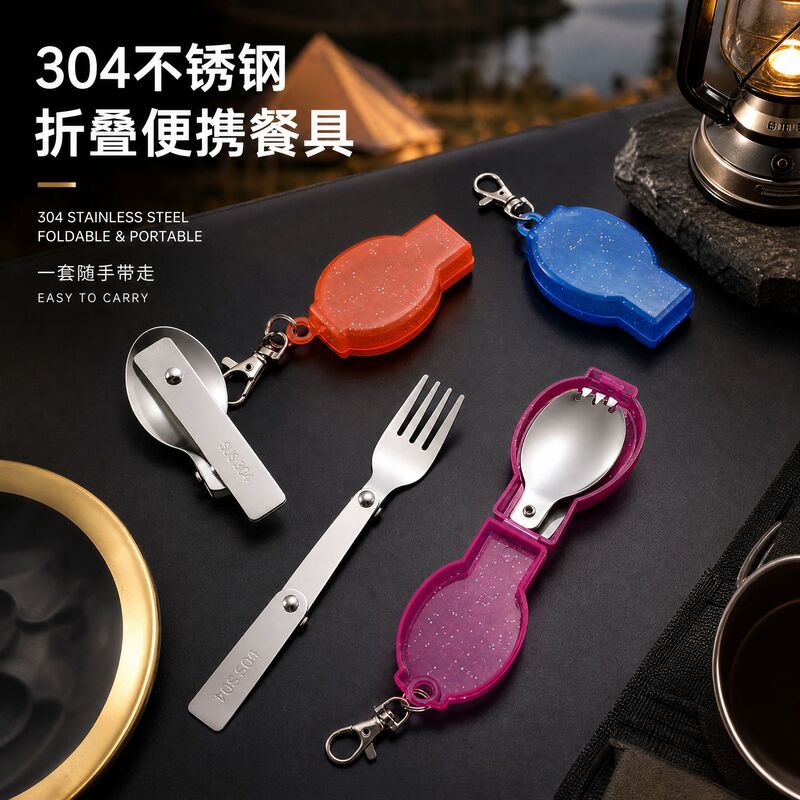 Factory Wholesale 304 Stainless Steel Spoon Foldable Tableware Outdoor Travel Portable Folding Tableware Factory Wholesale 304 Stainless Steel Spoon Foldable Tableware Outdoor Travel Portable Folding Tableware