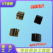 �R�пۿ����K�A�����Xβ�A�۷������������β�A����β�AƤ���A