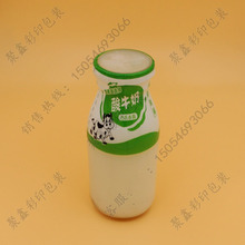 ��ƿ���Ĥ �̰�ƿ���տsĤ ��ƿ���wĤ �r��ͨ���տsĤ�S��ֱ�N