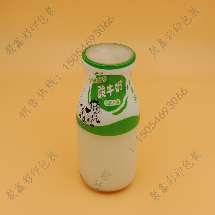 奶瓶封口膜 奶吧瓶口收缩膜 奶瓶封盖膜 鲜奶通用收缩膜厂家直销