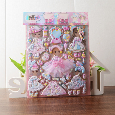 儿童贴纸 3D立体卡通双层带蕾丝裙公主泡泡贴画 女孩子奖励粘贴纸|ru