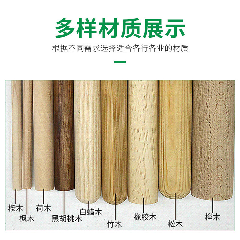 円形の細い木の棒の原木の棒のケヤキの丸い木の棒の小さい木の棒の木の棒diyは穴を開けて溝の木の工芸品の木の棒を開けます。|undefined