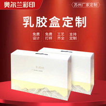 �K�ݏS��ӡˢ�������z�����b�Y�п�����ʽ���^���b�ʺп�ӡlogo