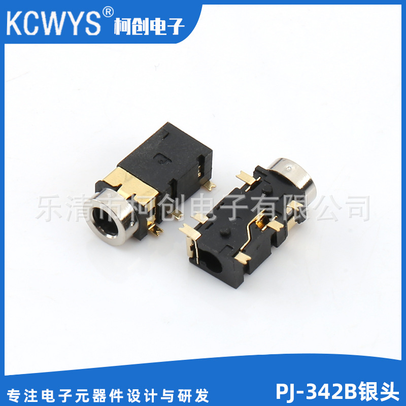 销售PJ-342B银头前插后贴音频插座  插座耳机插座贴片耳机插座