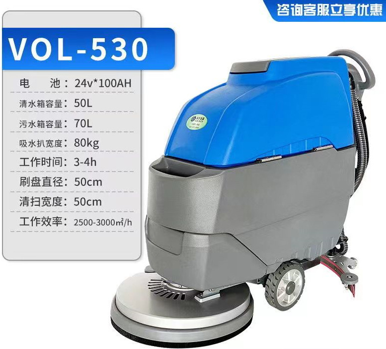 微信图片_20230414151730_副本