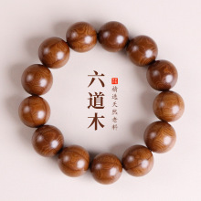 ����ľ1.8�ִ�108�w���������Ů����ԭ����ľ��Ȼľ�|����M�y