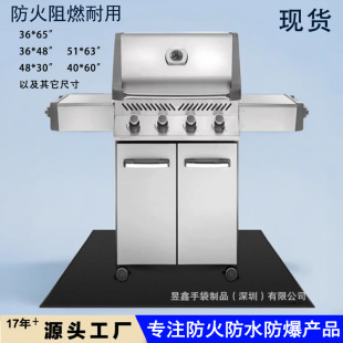 Factory Direct supply outdoor fireproof picnic mat fire pit mat double-sided fireproof mat barbecue mat Amazon hot oven mat
