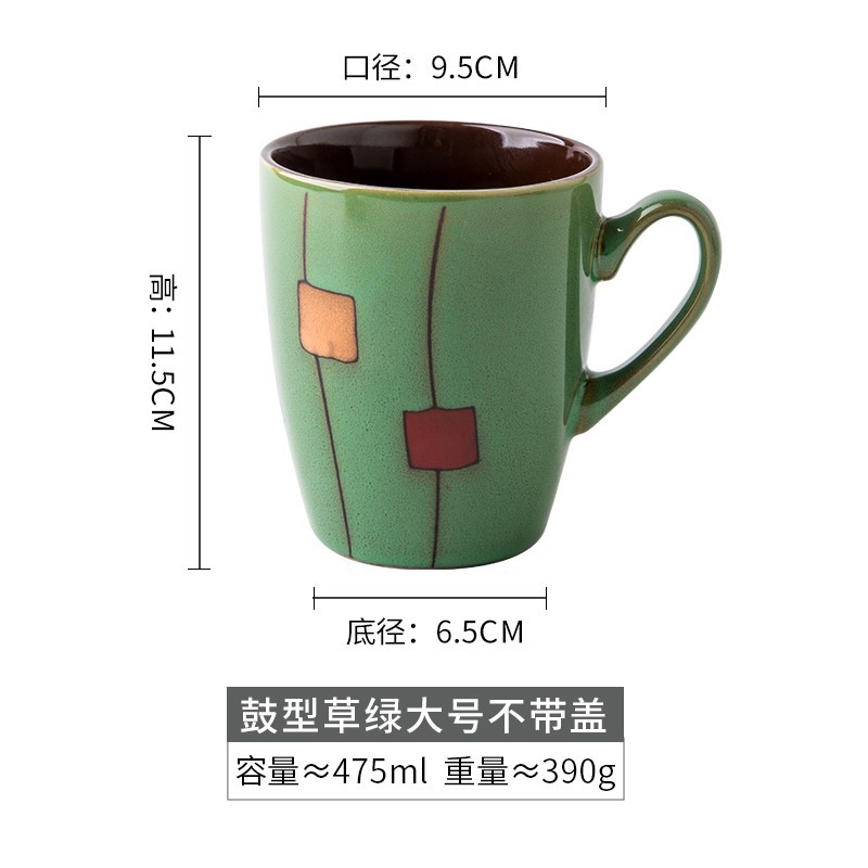 Vintage horno taza de café con tapa cuchara personalizada Taza de cerámica Oficina taza de agua regalo del hogar taza de tambor