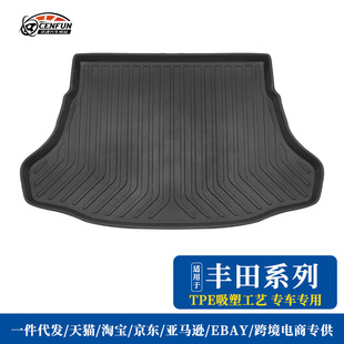 For Toyota Prius Prius30/40/50/60 series/Corolla waterproof trunk mat