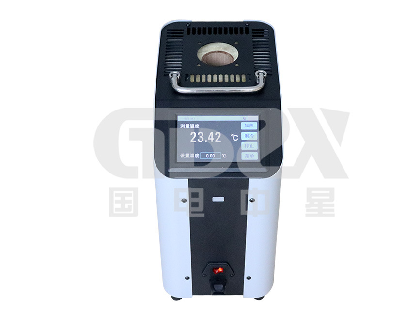 国电中星ZXQF-150温度校验装置