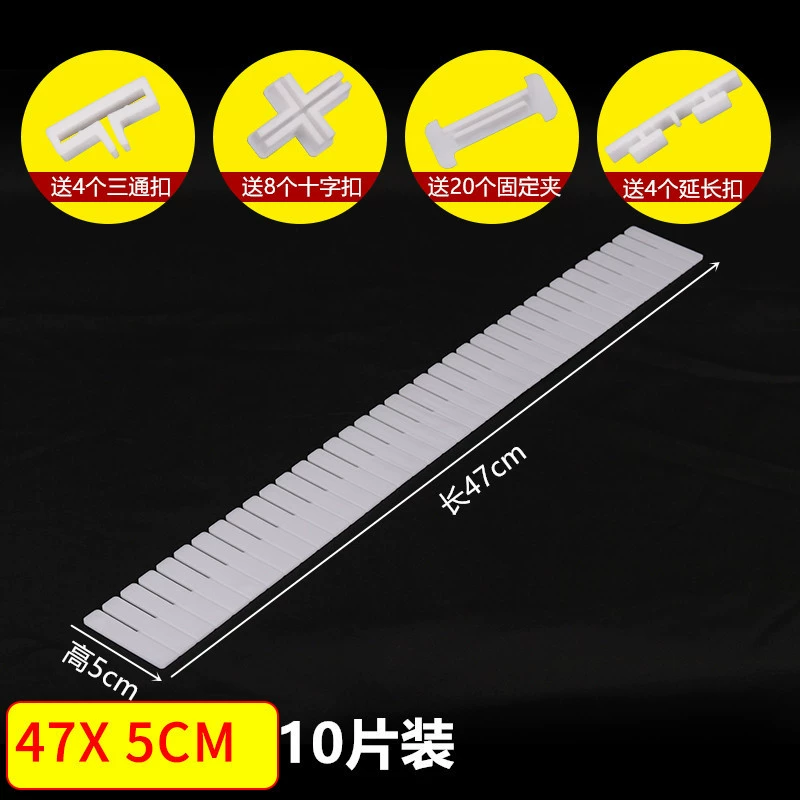Storage Box Compartment Divider Drawer from Yomiego