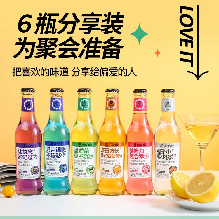 6 бутылок низкокалорийного фруктового коктейля для женщин, оптовая упаковка, в стиле бара.