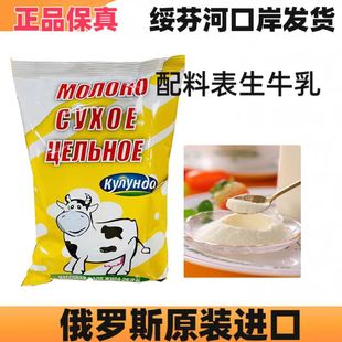 ���_˹�̷�ԭ�b�M�ڎ삐�{�_�̷�ţ������}ȫ֬Ó֬ţ�̷�500��