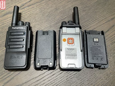 Vehicle-mounted interphone Walkie-talkie Baofeng Radio