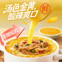 ���׽𜫷�ţ���ϻ�偵��������C���ϏS��ֱ�N���l��������~����