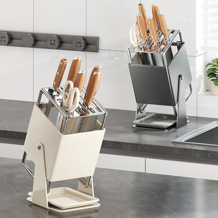 Stainless Steel Kitchen Knife Holder Countertop Storage Rack Multifunctional Knife and Chopstick Organizer New Kitchen Knife Holder