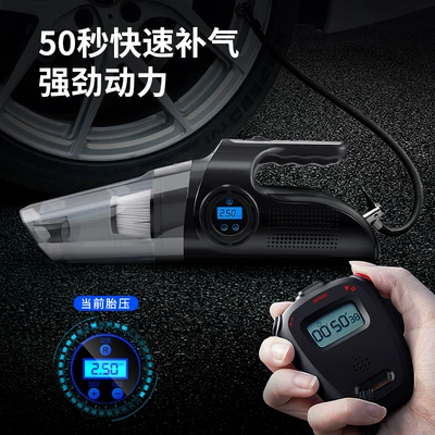 Multifunctional Car Handheld Portable Air: Tozsoranlar
