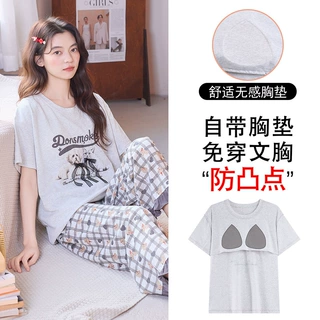 纯棉睡衣女2026夏季新款带胸垫甜美短袖七分裤薄款全棉家居服套装