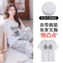 新款夏季短袖薄款家居服