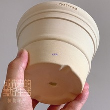 新白陶锡耶纳陶土透气盆｜养花不闷根手工质感红陶花盆
